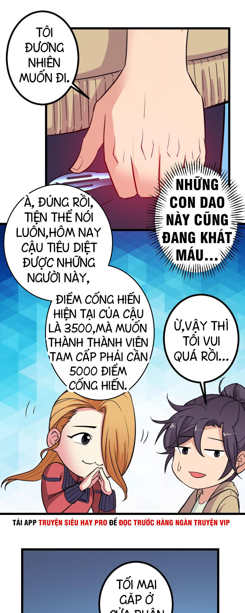 Ngưu Thư Cung Ứng Thương Chapter 131 - Trang 2