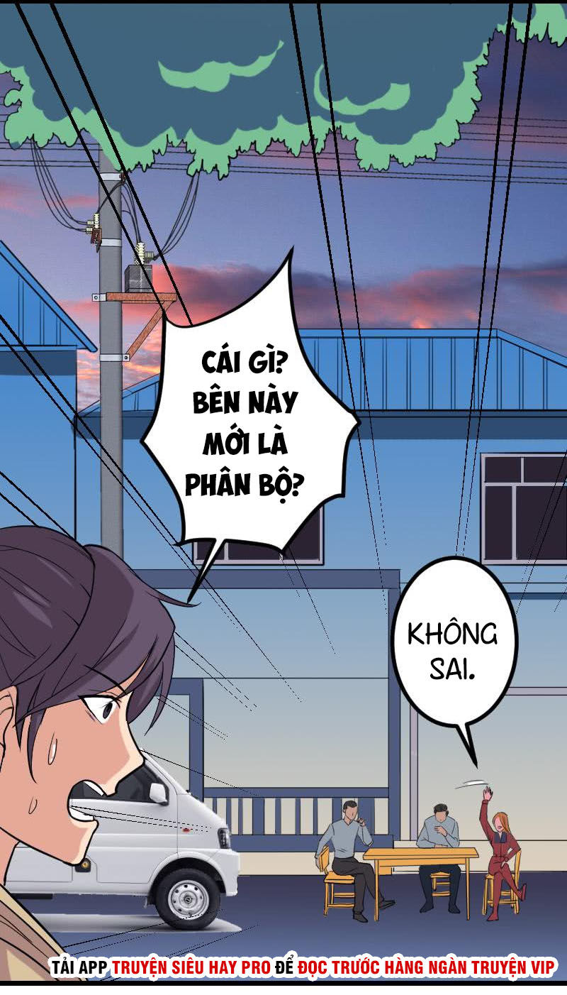 Ngưu Thư Cung Ứng Thương Chapter 131 - Trang 2