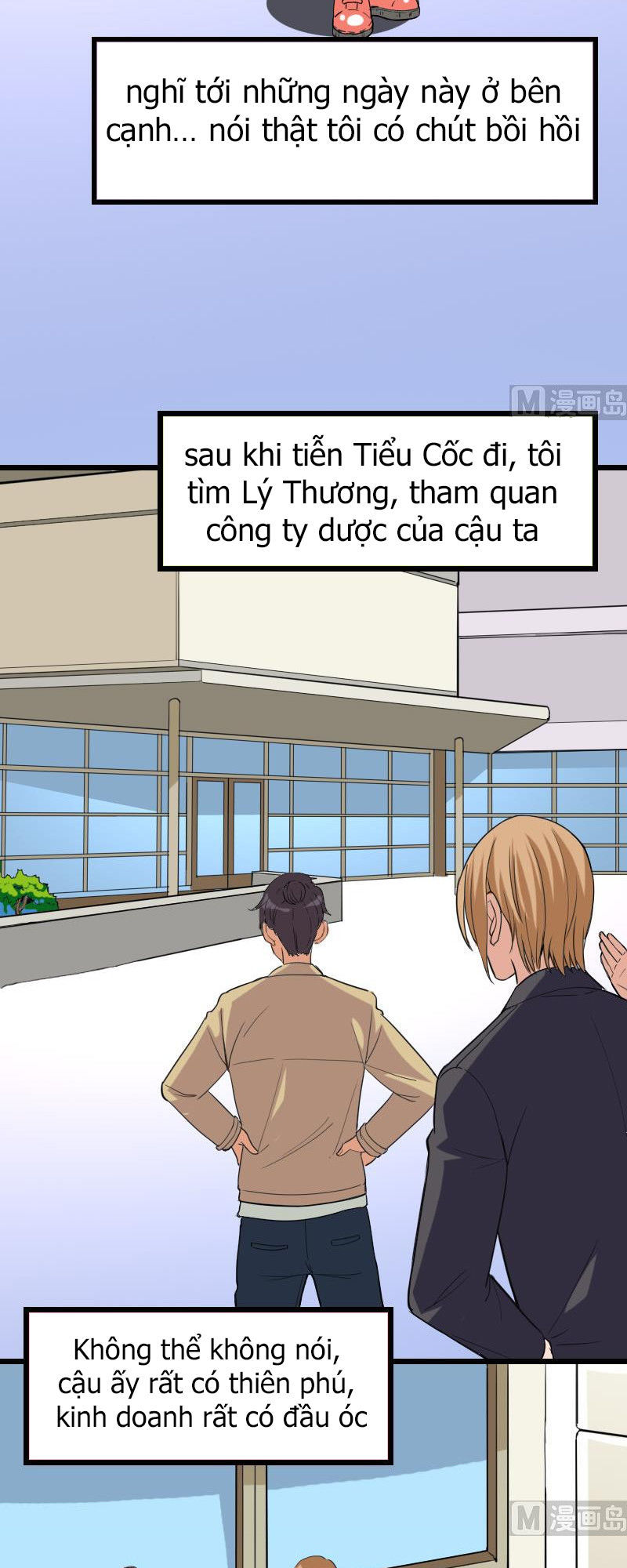 Ngưu Thư Cung Ứng Thương Chapter 102 - Trang 2