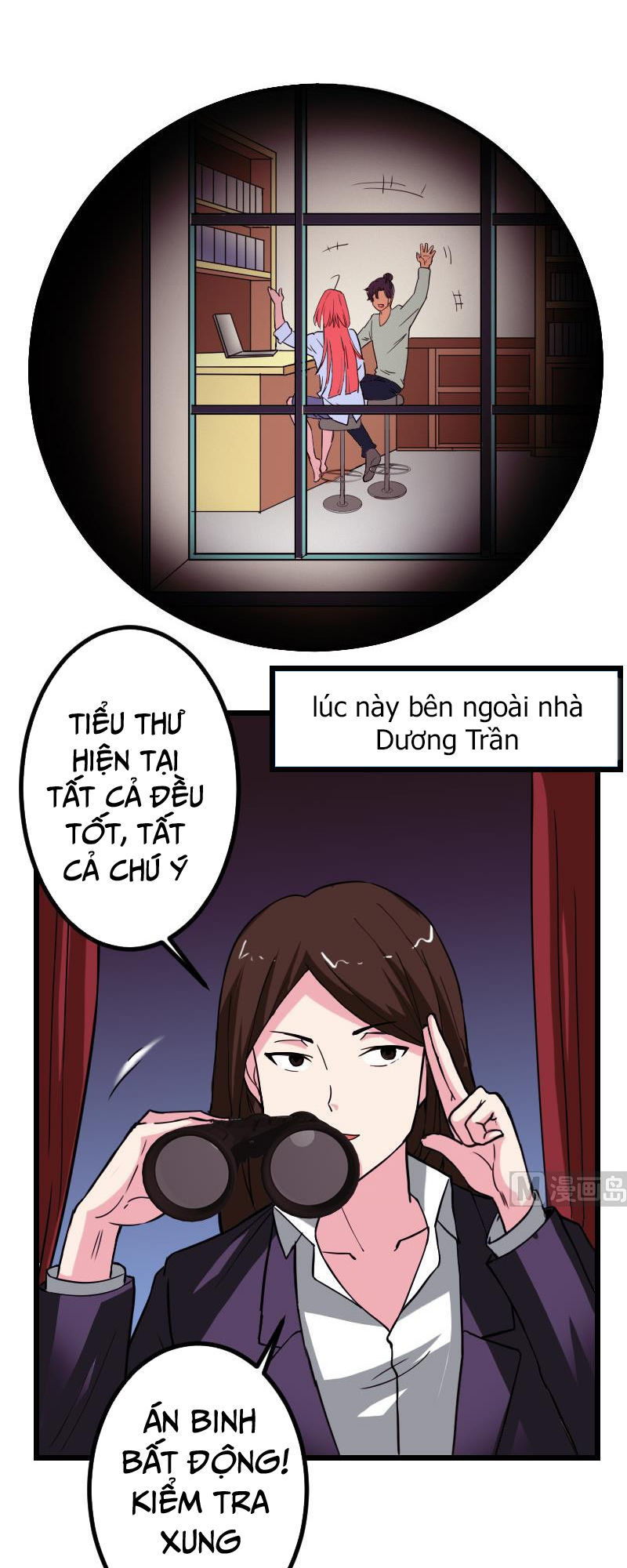 Ngưu Thư Cung Ứng Thương Chapter 97 - Trang 2