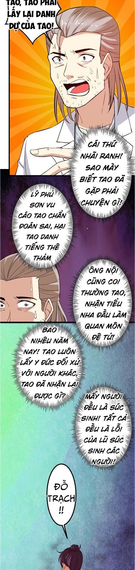 Ngưu Thư Cung Ứng Thương Chapter 93 - Trang 2