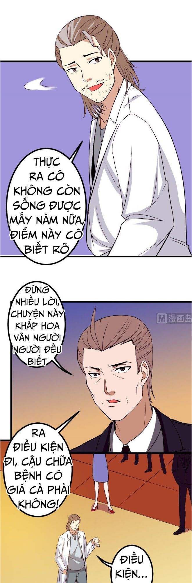 Ngưu Thư Cung Ứng Thương Chapter 92 - Trang 2