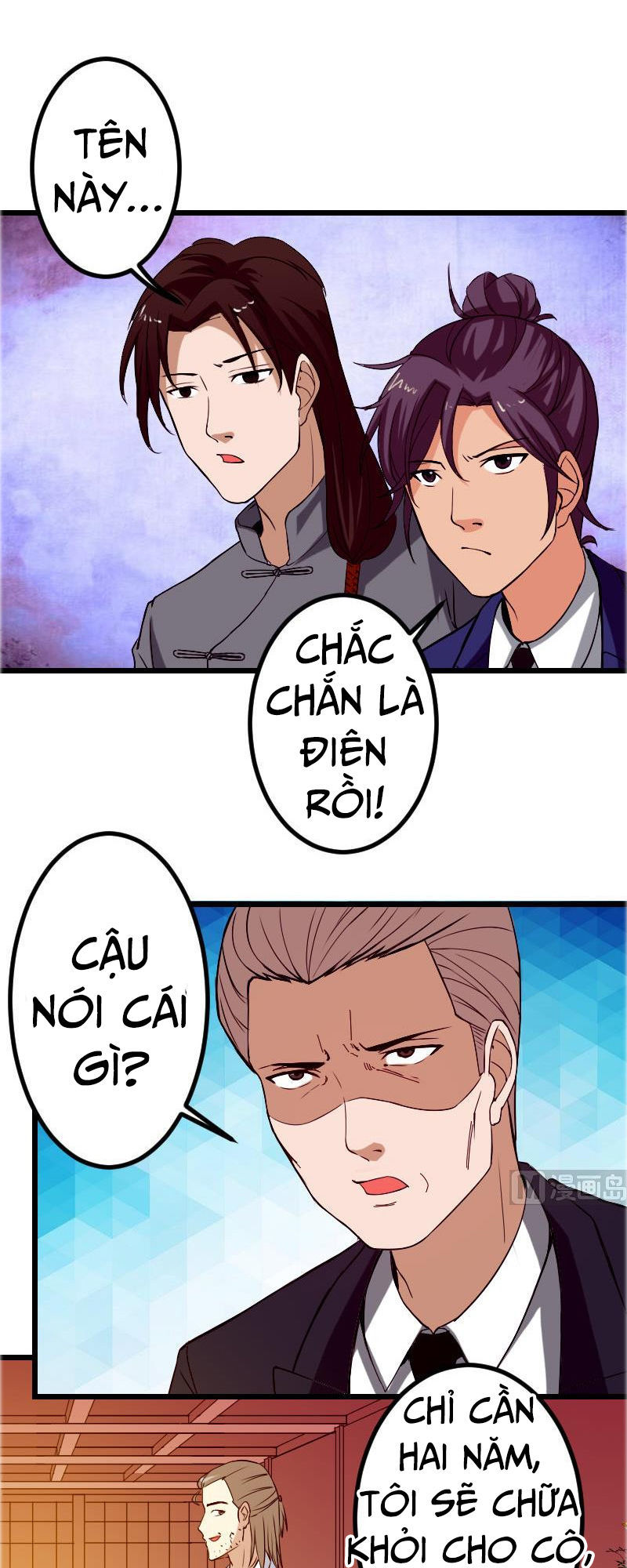 Ngưu Thư Cung Ứng Thương Chapter 92 - Trang 2