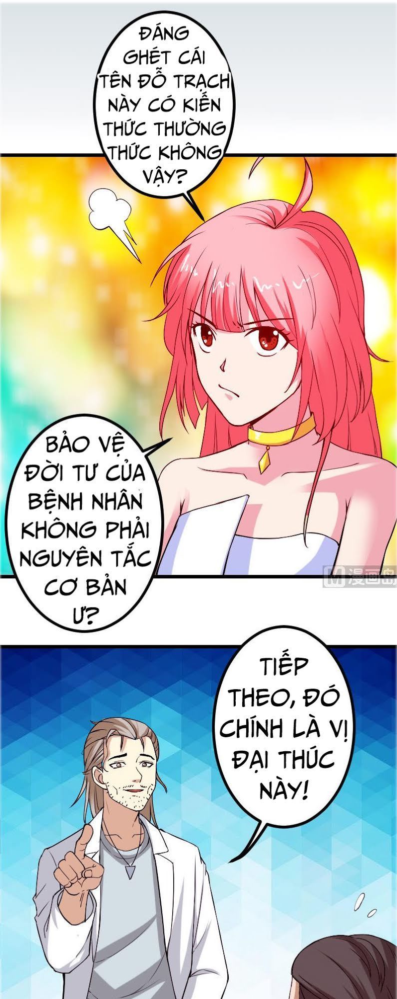 Ngưu Thư Cung Ứng Thương Chapter 91 - Trang 2