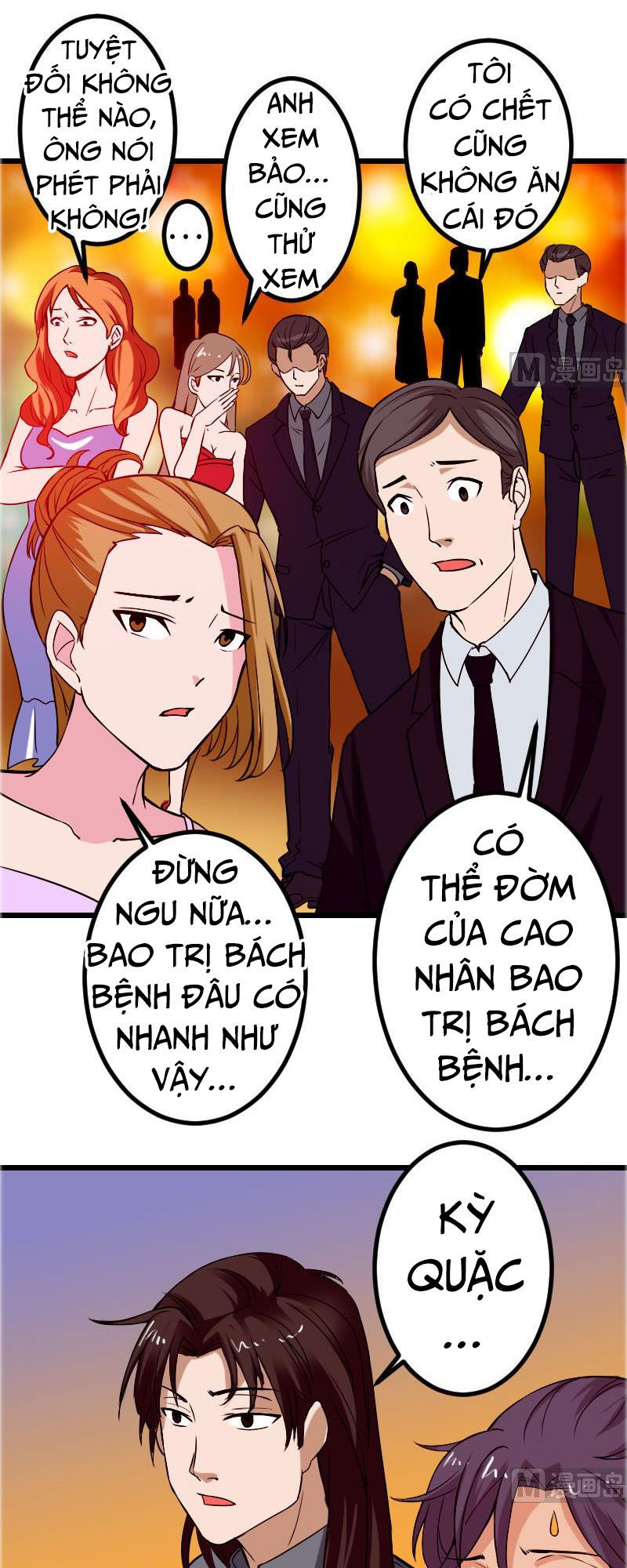 Ngưu Thư Cung Ứng Thương Chapter 91 - Trang 2