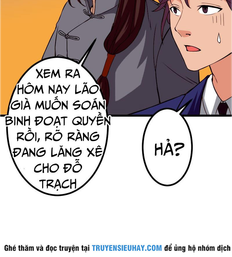 Ngưu Thư Cung Ứng Thương Chapter 91 - Trang 2