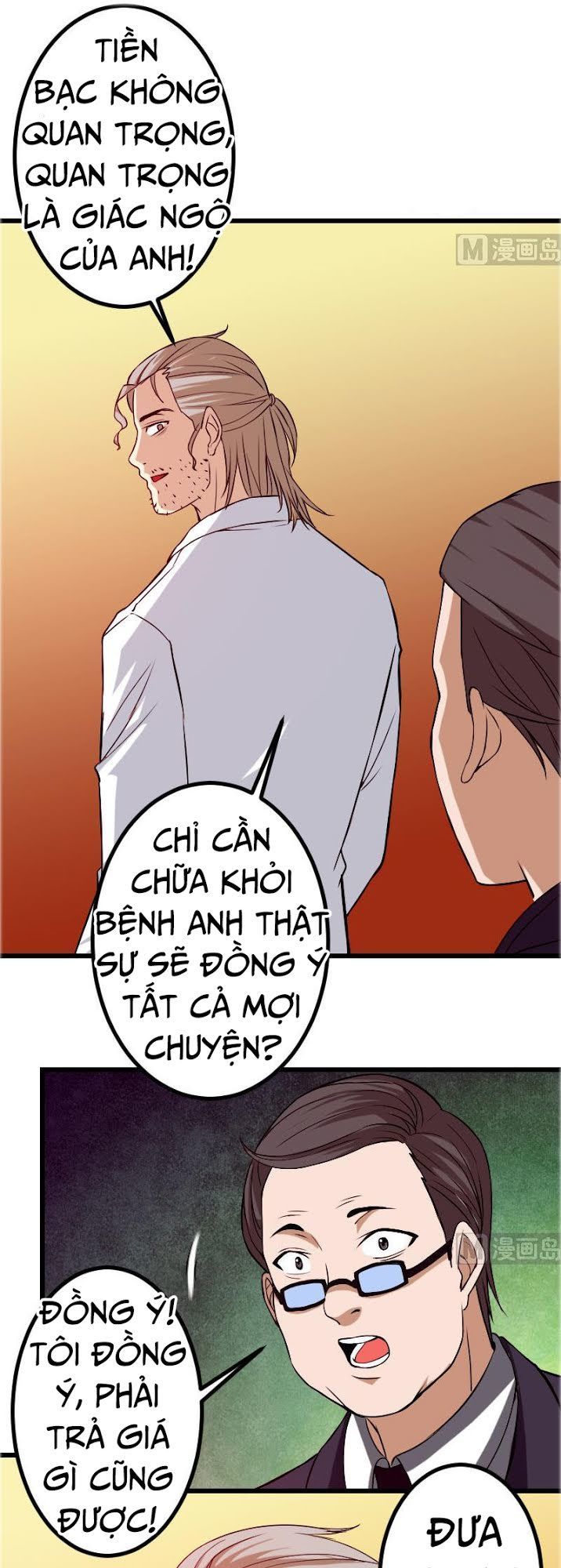 Ngưu Thư Cung Ứng Thương Chapter 91 - Trang 2