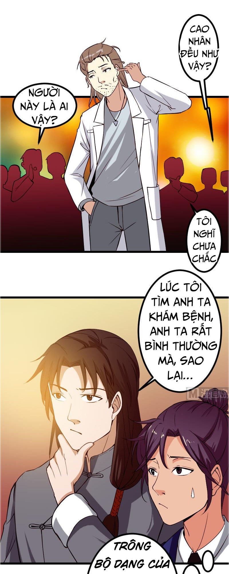 Ngưu Thư Cung Ứng Thương Chapter 90 - Trang 2