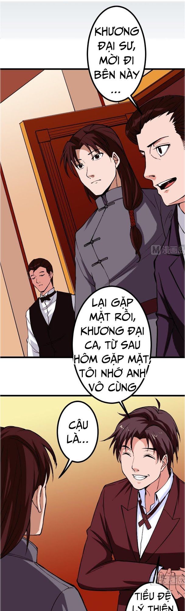 Ngưu Thư Cung Ứng Thương Chapter 89 - Trang 2