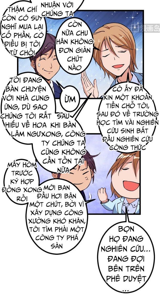 Ngưu Thư Cung Ứng Thương Chapter 88 - Trang 2