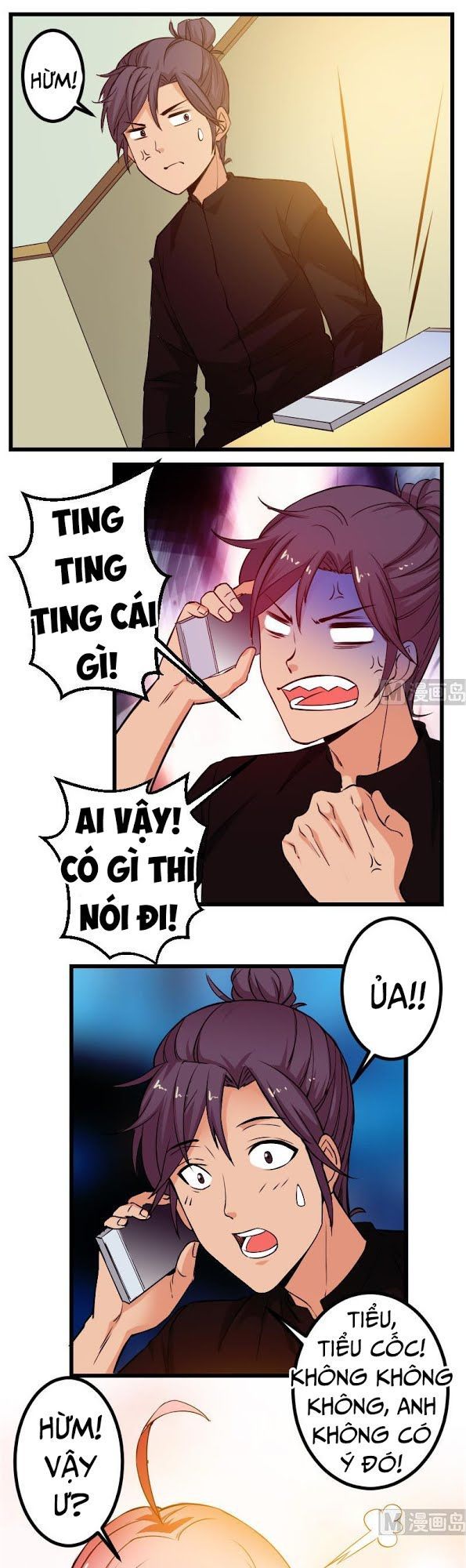 Ngưu Thư Cung Ứng Thương Chapter 88 - Trang 2