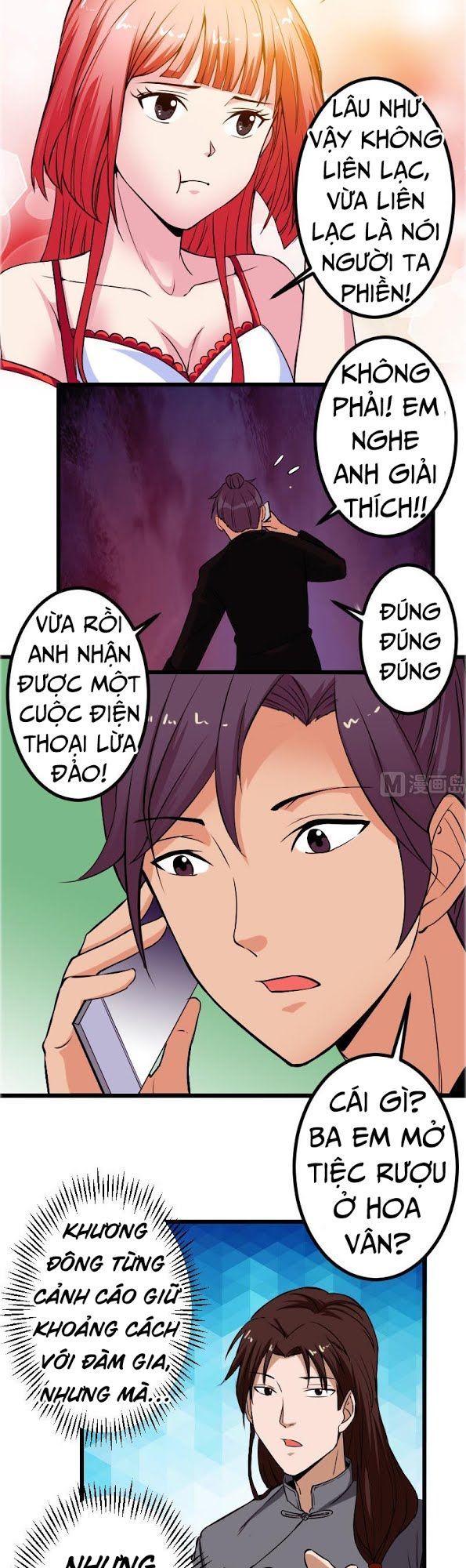 Ngưu Thư Cung Ứng Thương Chapter 88 - Trang 2