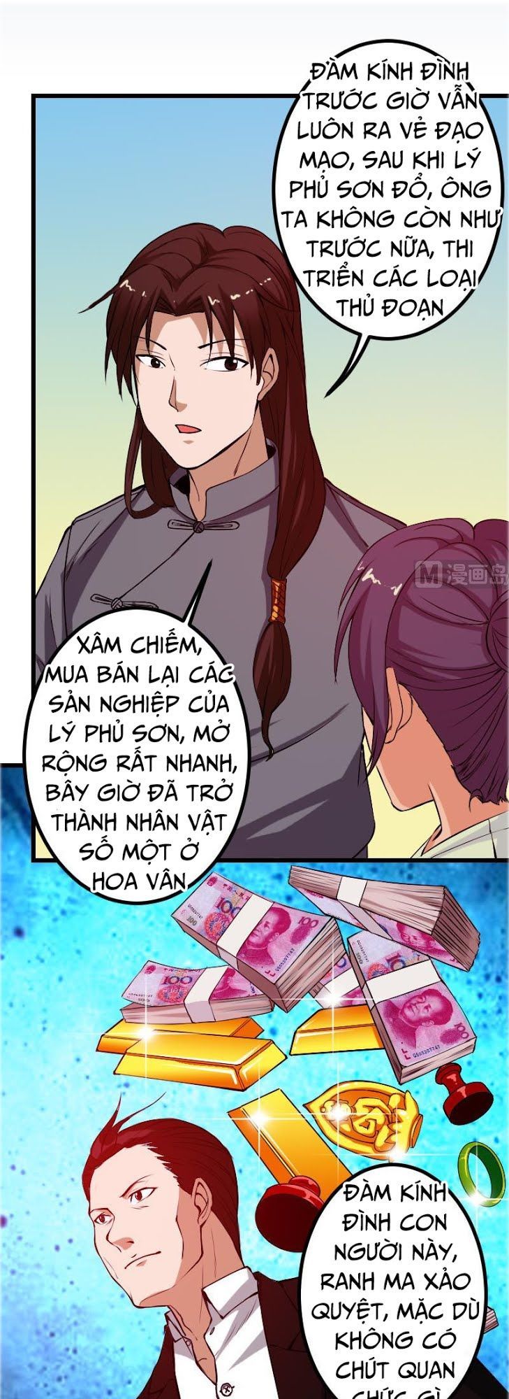 Ngưu Thư Cung Ứng Thương Chapter 87 - Trang 2