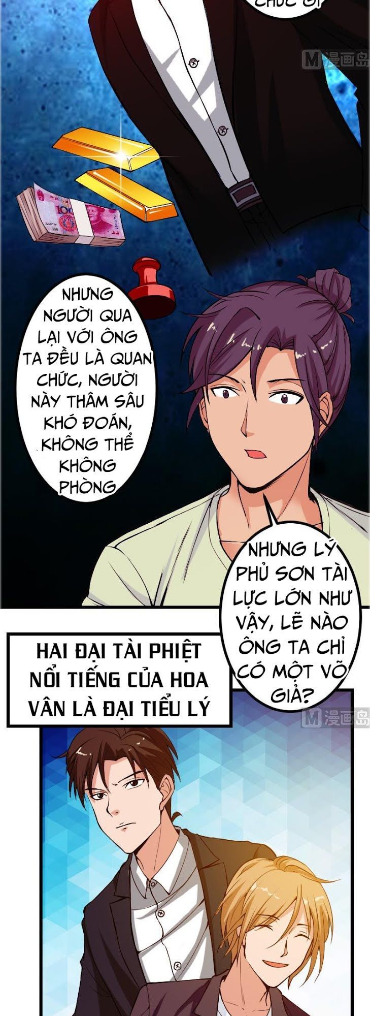 Ngưu Thư Cung Ứng Thương Chapter 87 - Trang 2