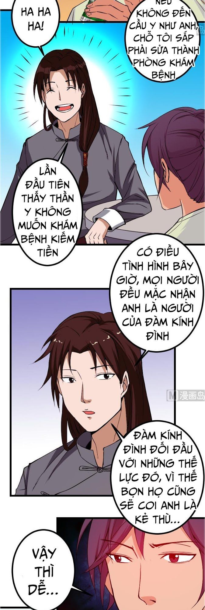 Ngưu Thư Cung Ứng Thương Chapter 87 - Trang 2