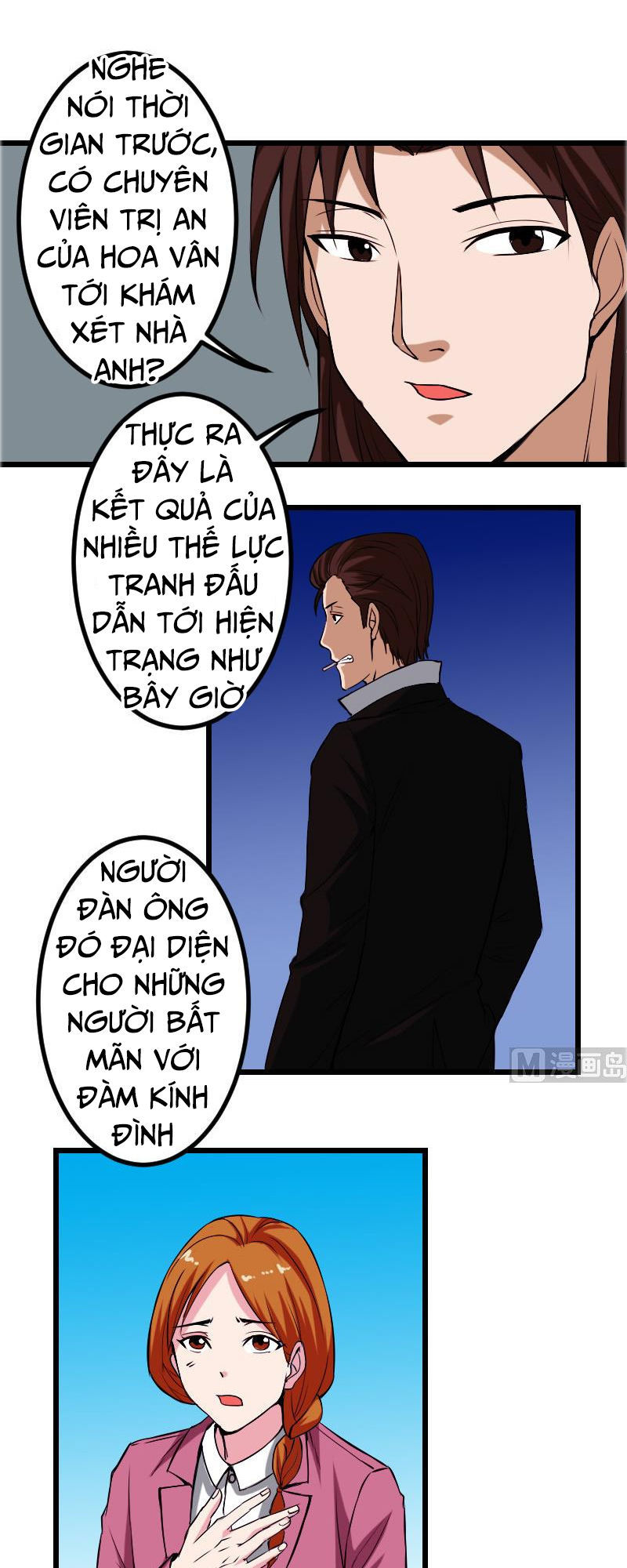 Ngưu Thư Cung Ứng Thương Chapter 87 - Trang 2