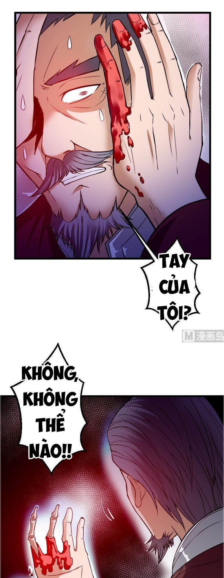 Ngưu Thư Cung Ứng Thương Chapter 85 - Trang 2