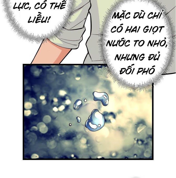 Ngưu Thư Cung Ứng Thương Chapter 84 - Trang 2