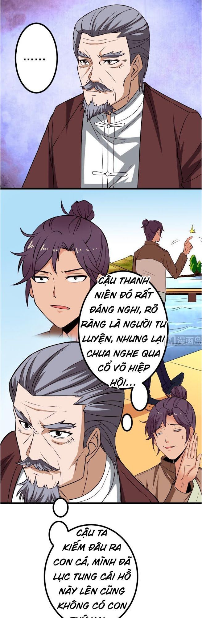 Ngưu Thư Cung Ứng Thương Chapter 83 - Trang 2