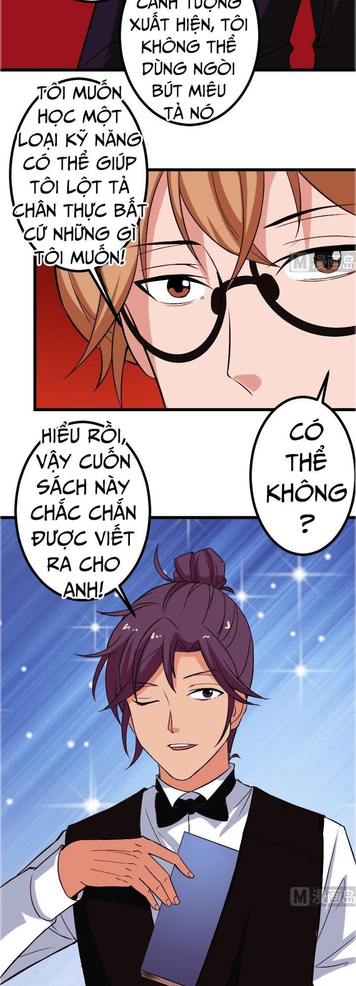 Ngưu Thư Cung Ứng Thương Chapter 82 - Trang 2