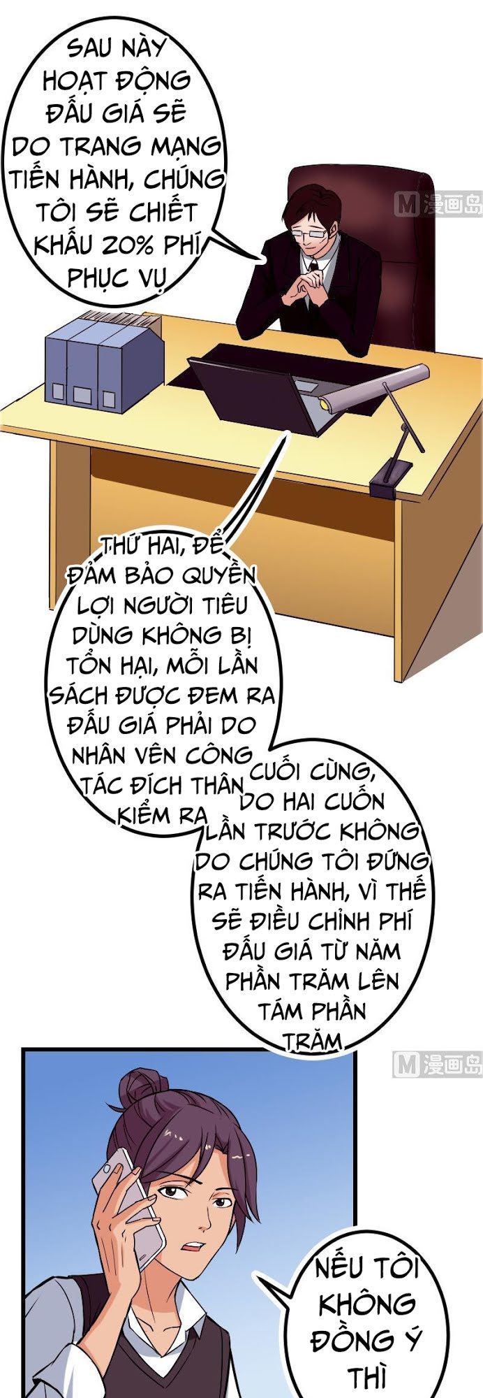 Ngưu Thư Cung Ứng Thương Chapter 77 - Trang 2