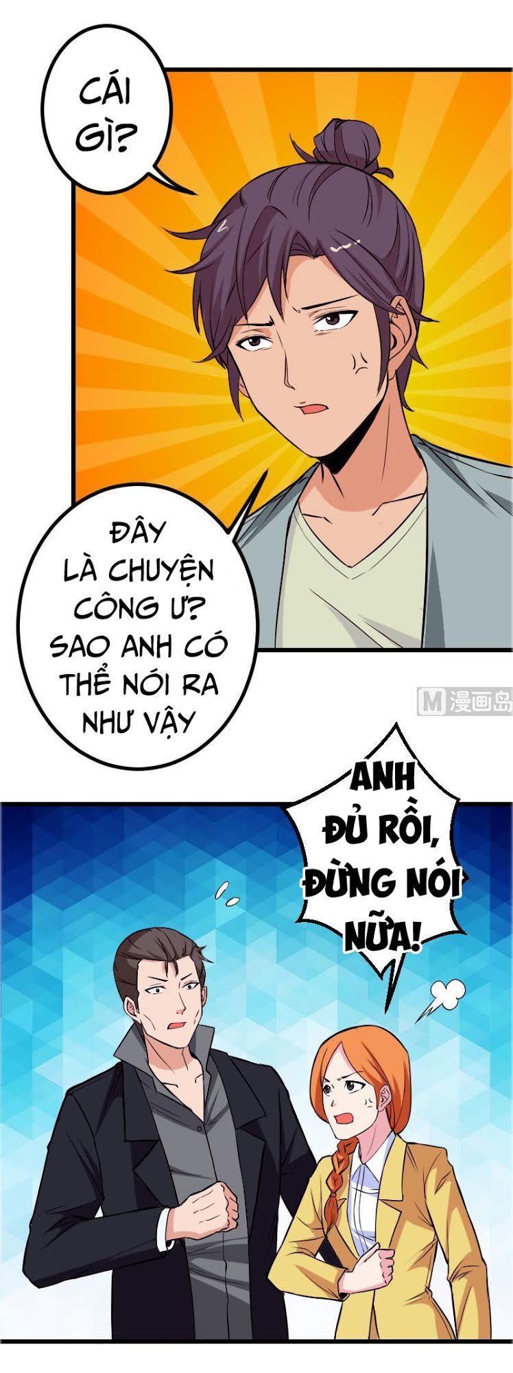 Ngưu Thư Cung Ứng Thương Chapter 76 - Trang 2