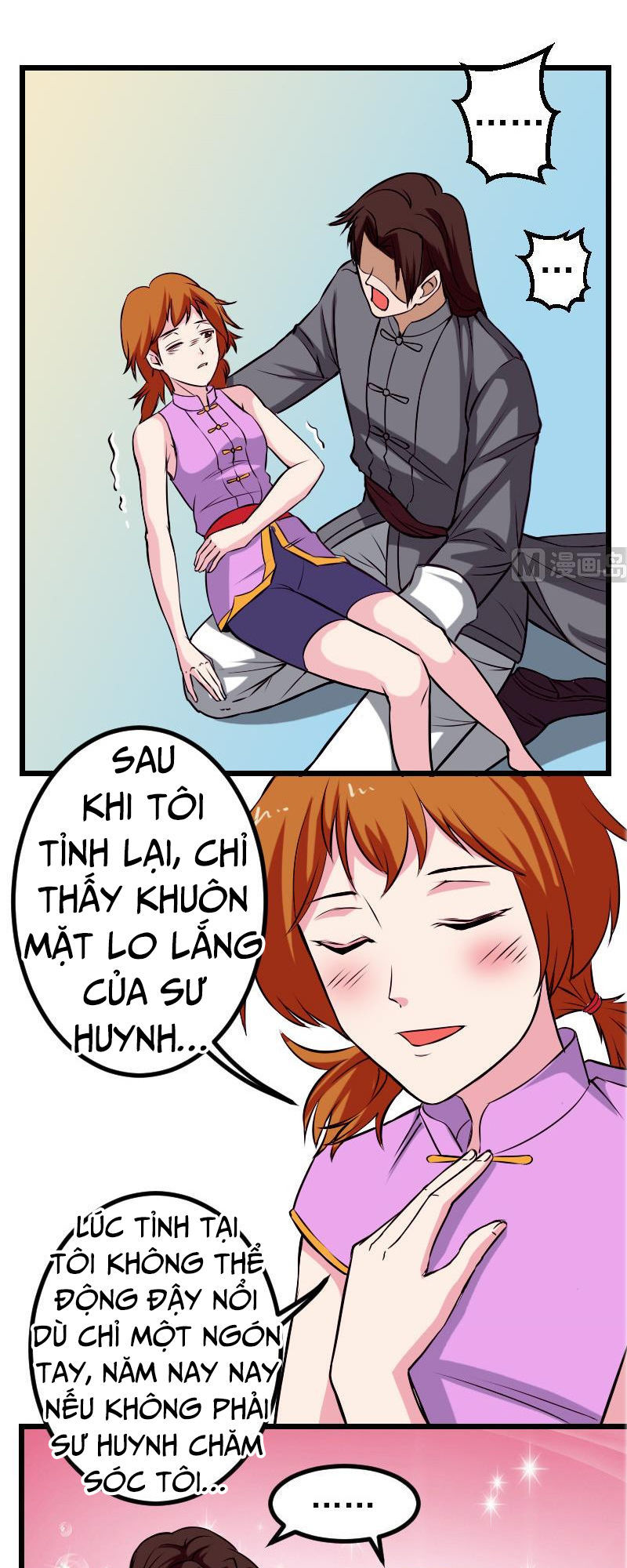 Ngưu Thư Cung Ứng Thương Chapter 74 - Trang 2