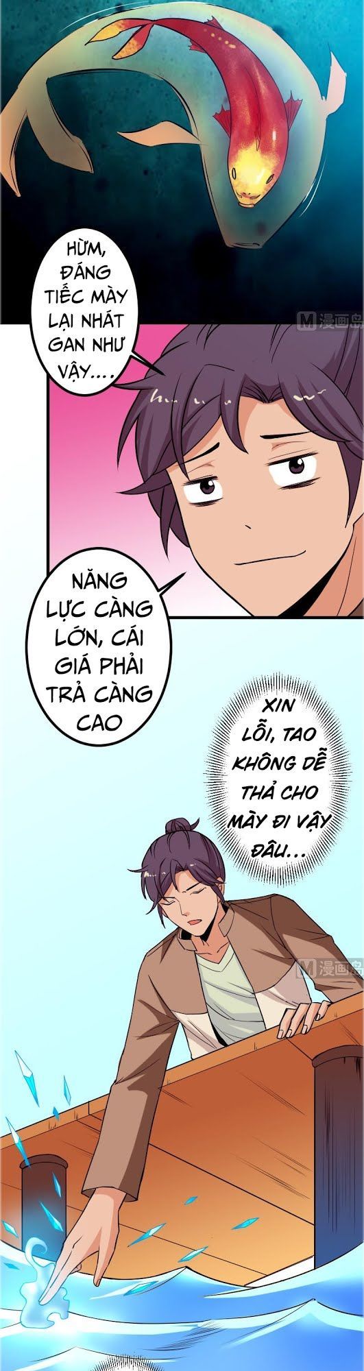 Ngưu Thư Cung Ứng Thương Chapter 70 - Trang 2