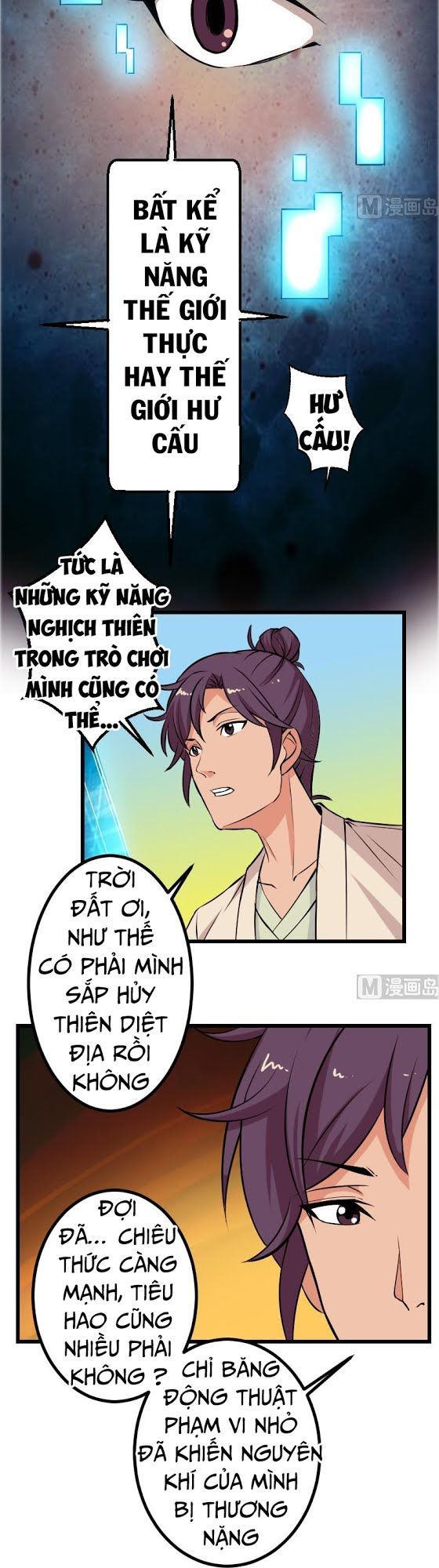 Ngưu Thư Cung Ứng Thương Chapter 68 - Trang 2