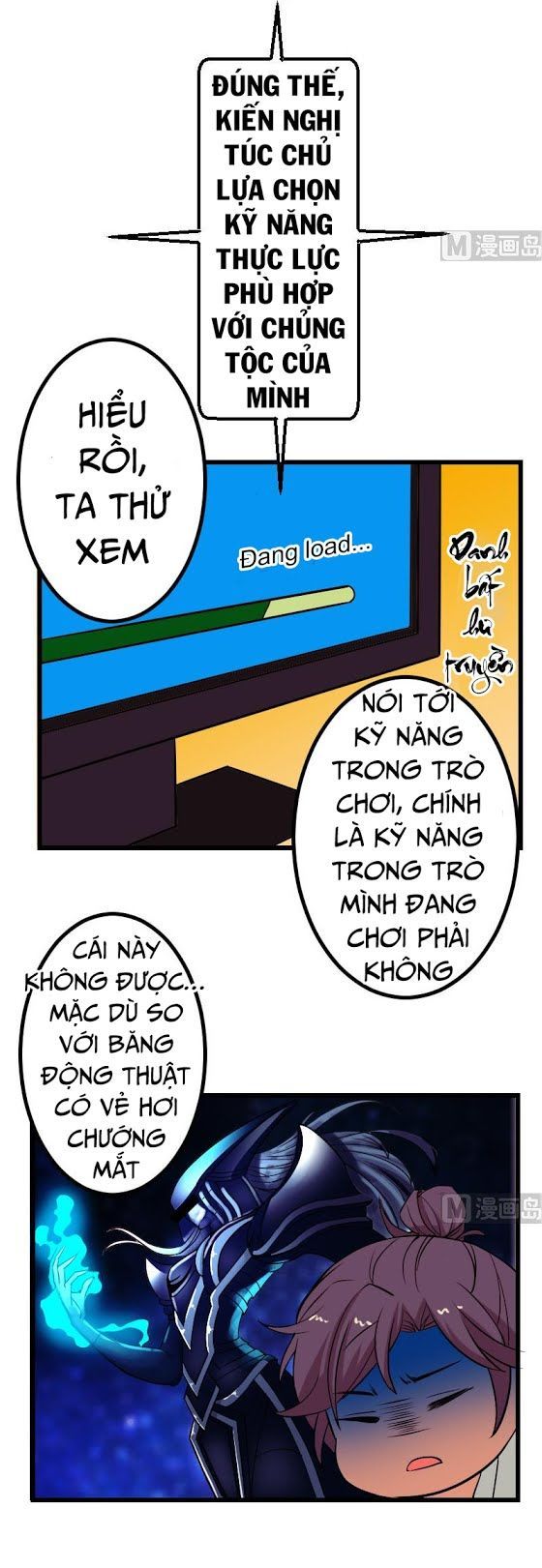 Ngưu Thư Cung Ứng Thương Chapter 68 - Trang 2