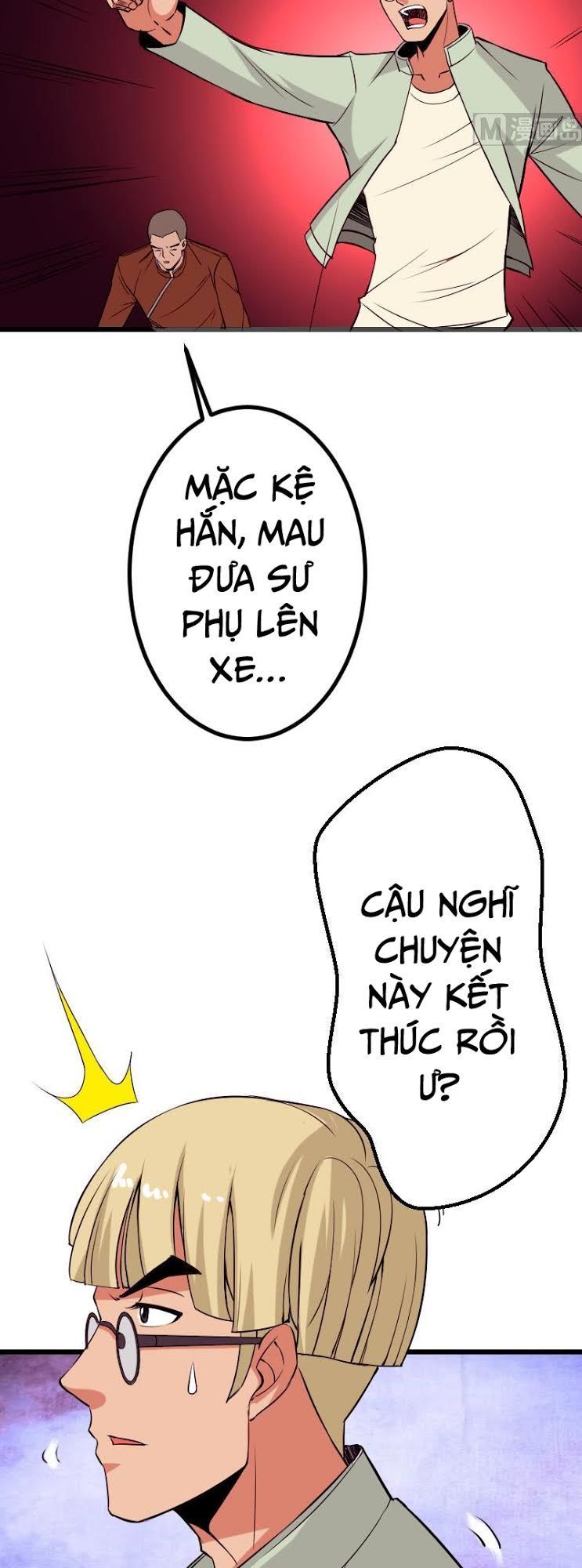 Ngưu Thư Cung Ứng Thương Chapter 54 - Trang 2