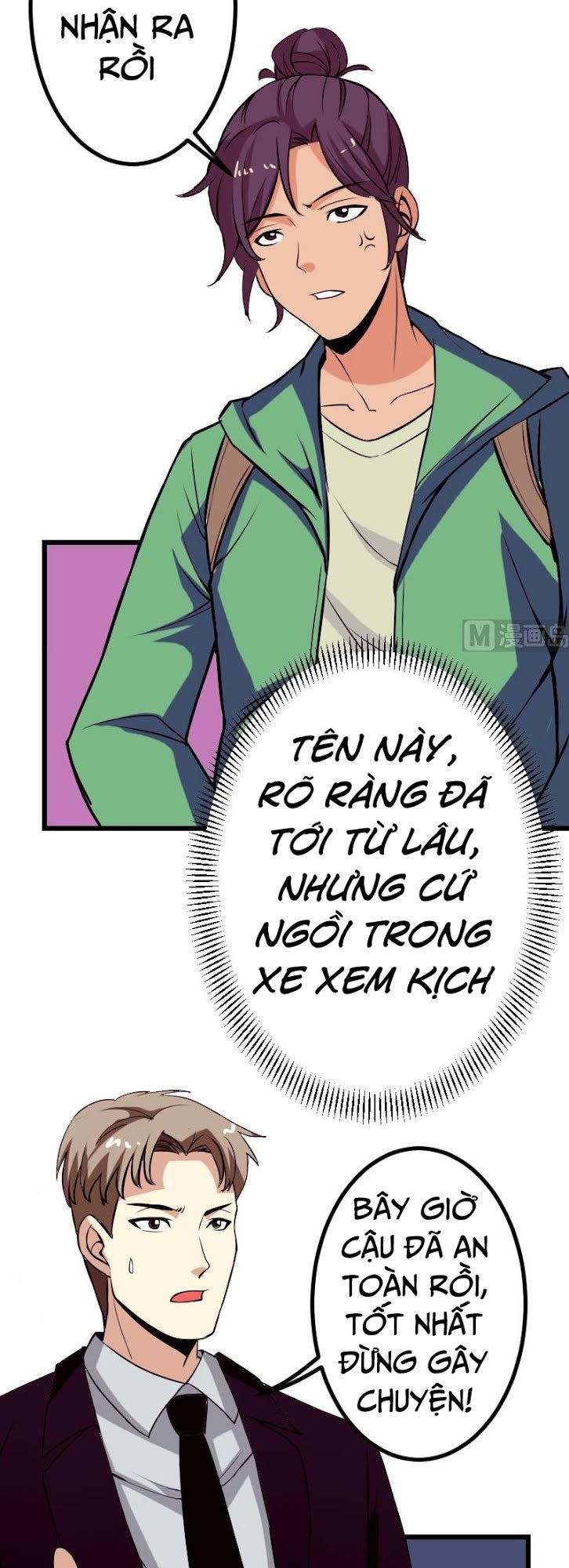 Ngưu Thư Cung Ứng Thương Chapter 54 - Trang 2