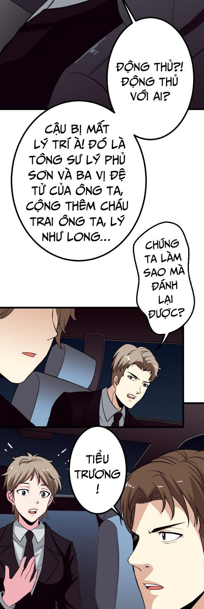 Ngưu Thư Cung Ứng Thương Chapter 52 - Trang 2