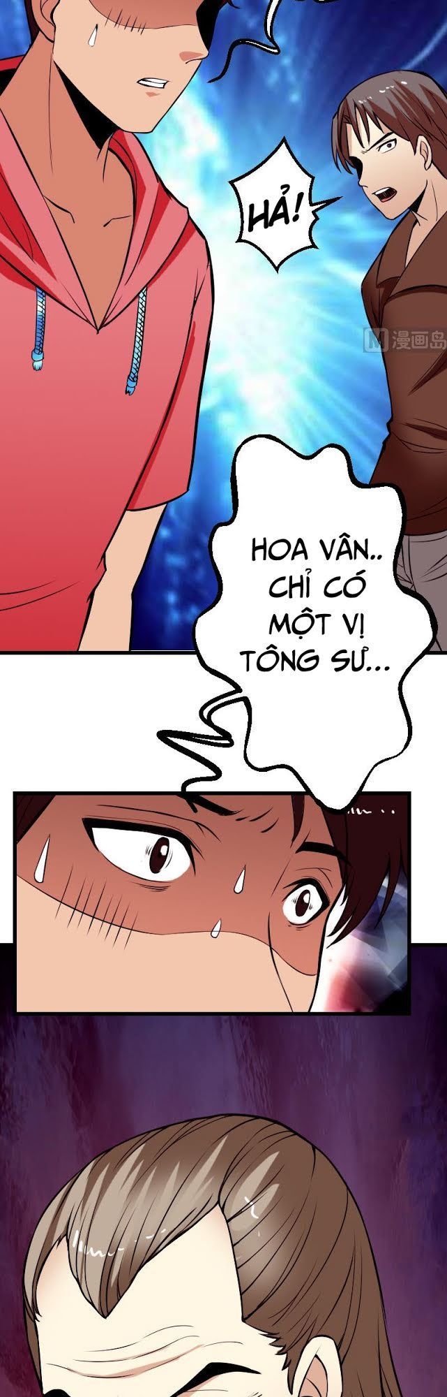 Ngưu Thư Cung Ứng Thương Chapter 46 - Trang 2