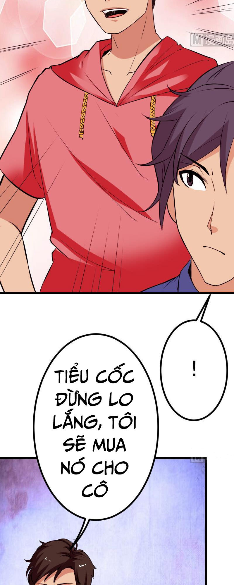 Ngưu Thư Cung Ứng Thương Chapter 45 - Trang 2