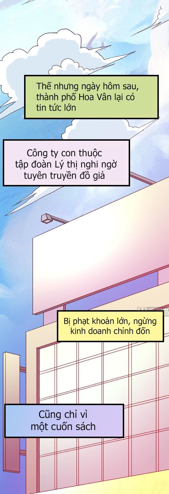 Ngưu Thư Cung Ứng Thương Chapter 30 - Trang 2