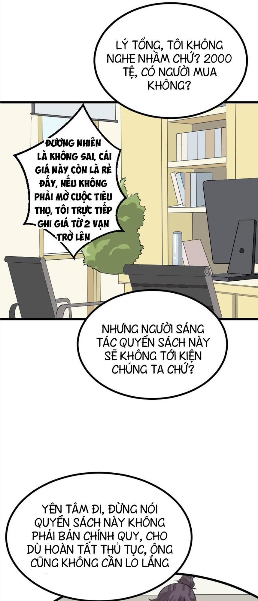 Ngưu Thư Cung Ứng Thương Chapter 22 - Trang 2