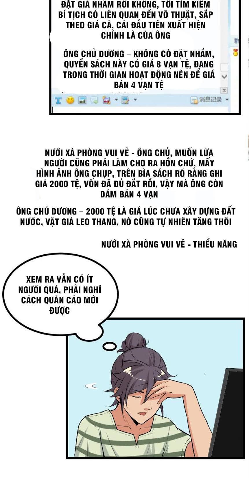 Ngưu Thư Cung Ứng Thương Chapter 20 - Trang 2