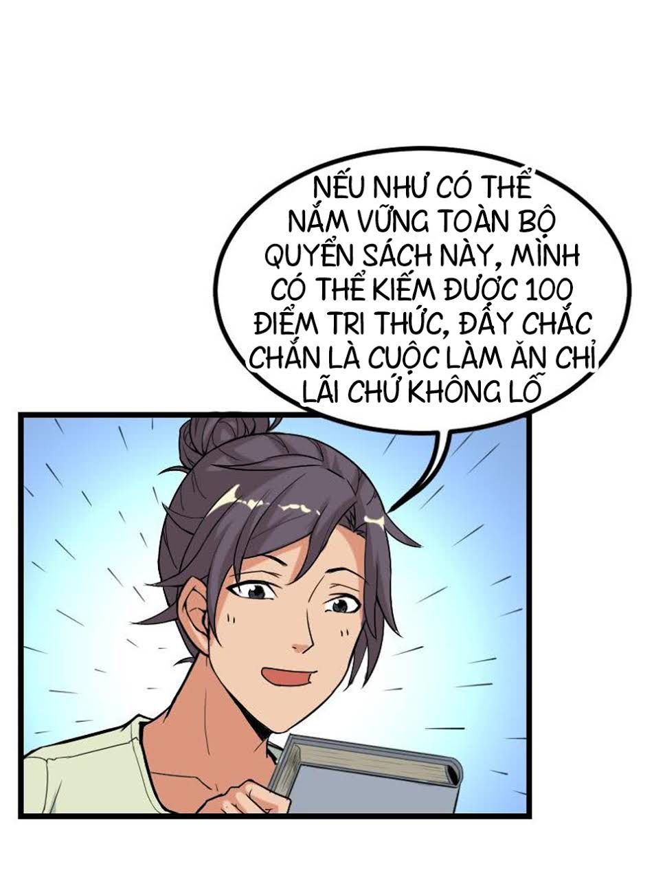 Ngưu Thư Cung Ứng Thương Chapter 19 - Trang 2