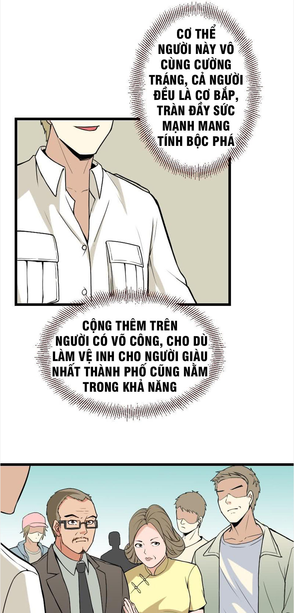 Ngưu Thư Cung Ứng Thương Chapter 18 - Trang 2