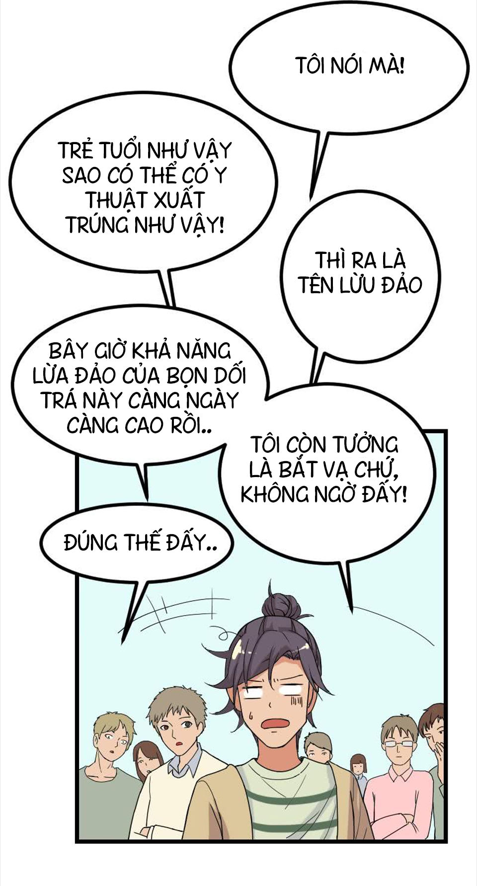 Ngưu Thư Cung Ứng Thương Chapter 16 - Trang 2