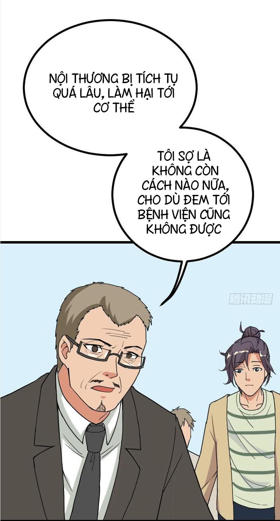 Ngưu Thư Cung Ứng Thương Chapter 15 - Trang 2