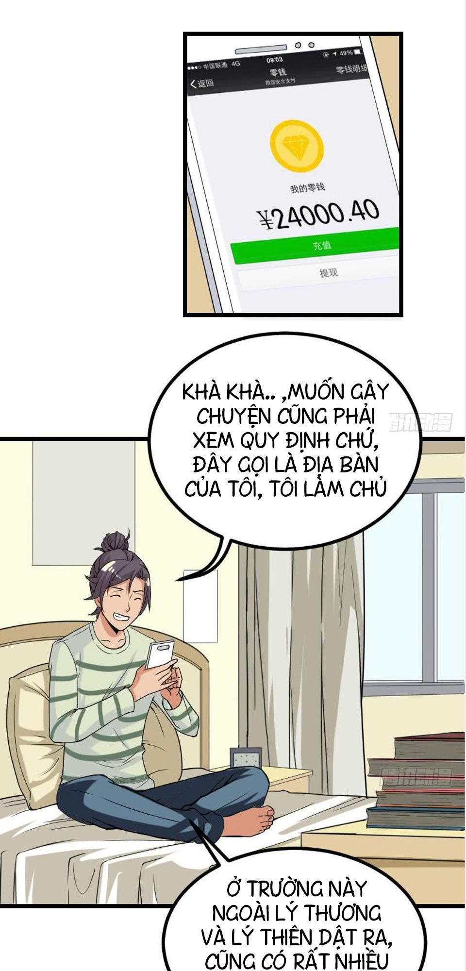 Ngưu Thư Cung Ứng Thương Chapter 13 - Trang 2