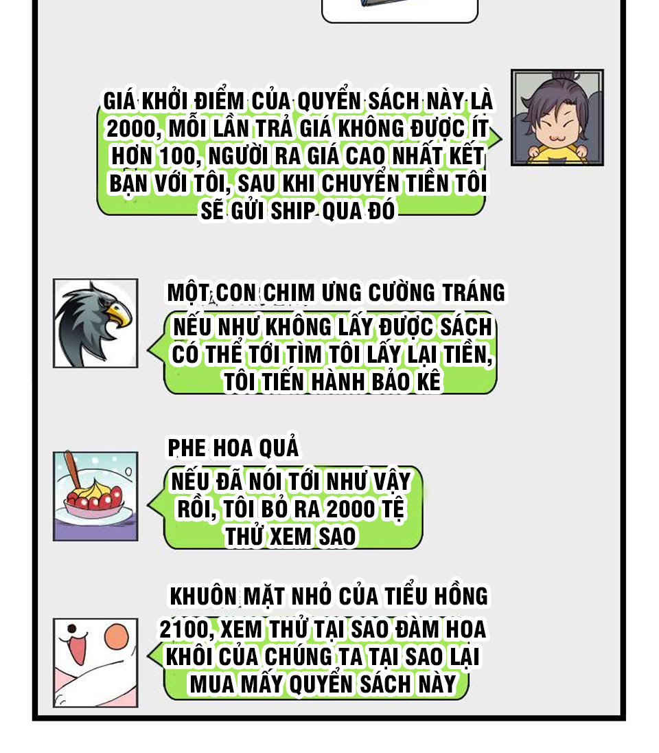 Ngưu Thư Cung Ứng Thương Chapter 12 - Trang 2