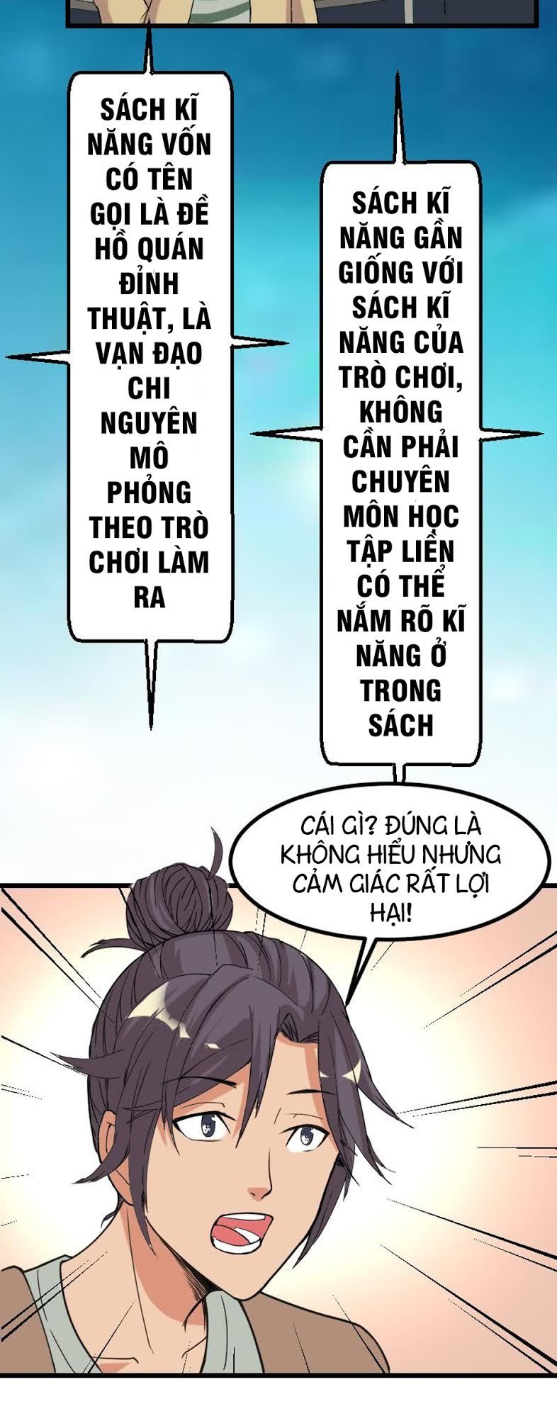 Ngưu Thư Cung Ứng Thương Chapter 12 - Trang 2