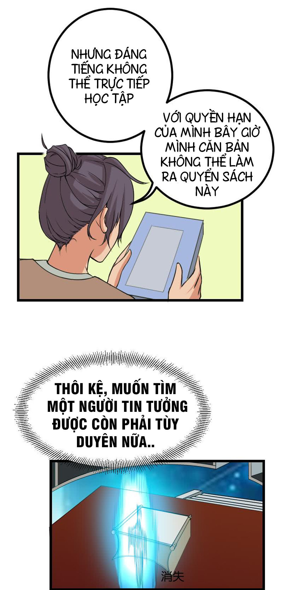 Ngưu Thư Cung Ứng Thương Chapter 12 - Trang 2