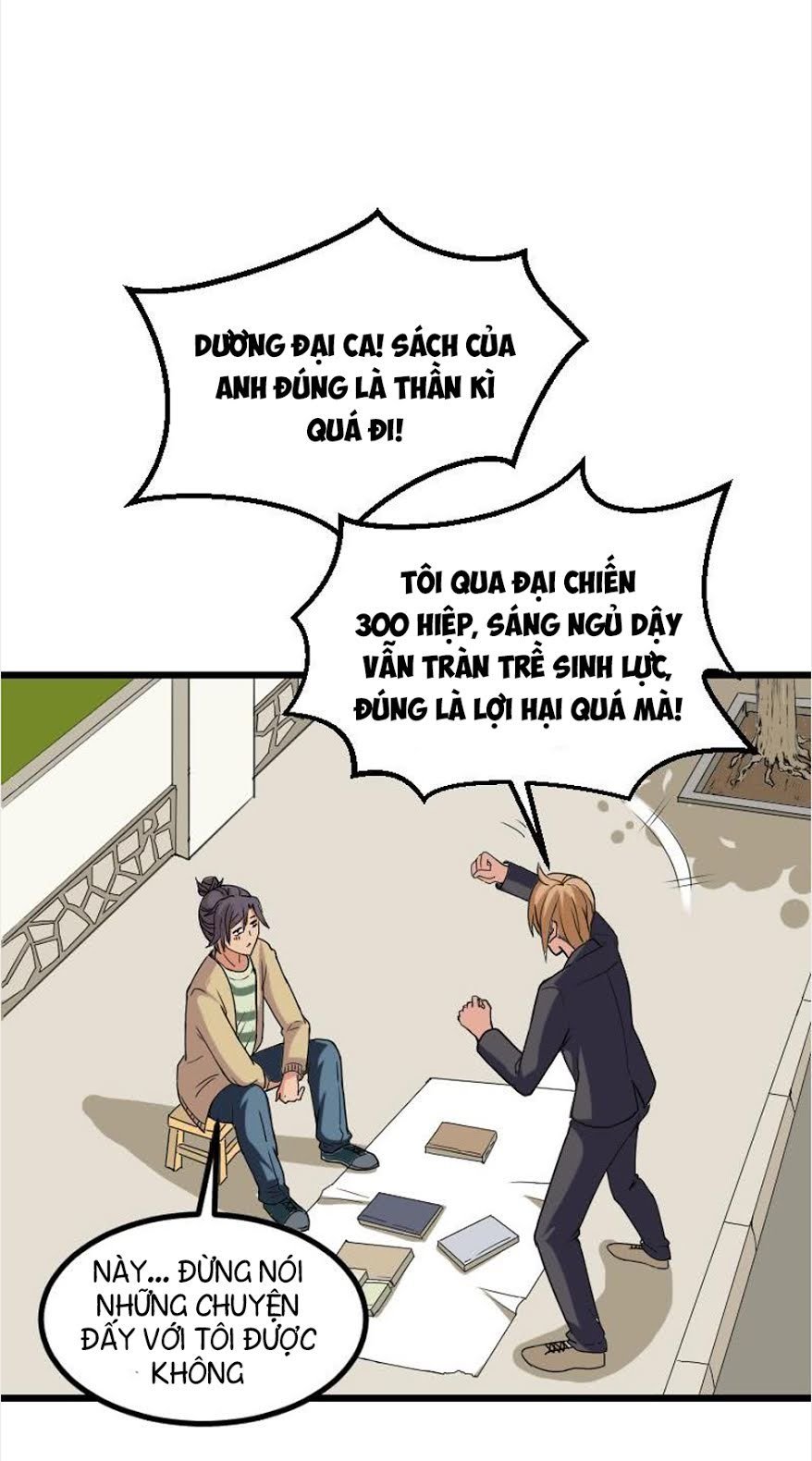 Ngưu Thư Cung Ứng Thương Chapter 10 - Trang 2