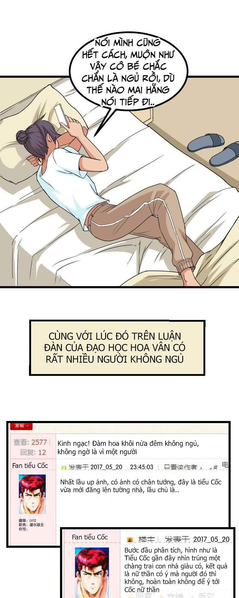 Ngưu Thư Cung Ứng Thương Chapter 8 - Trang 2