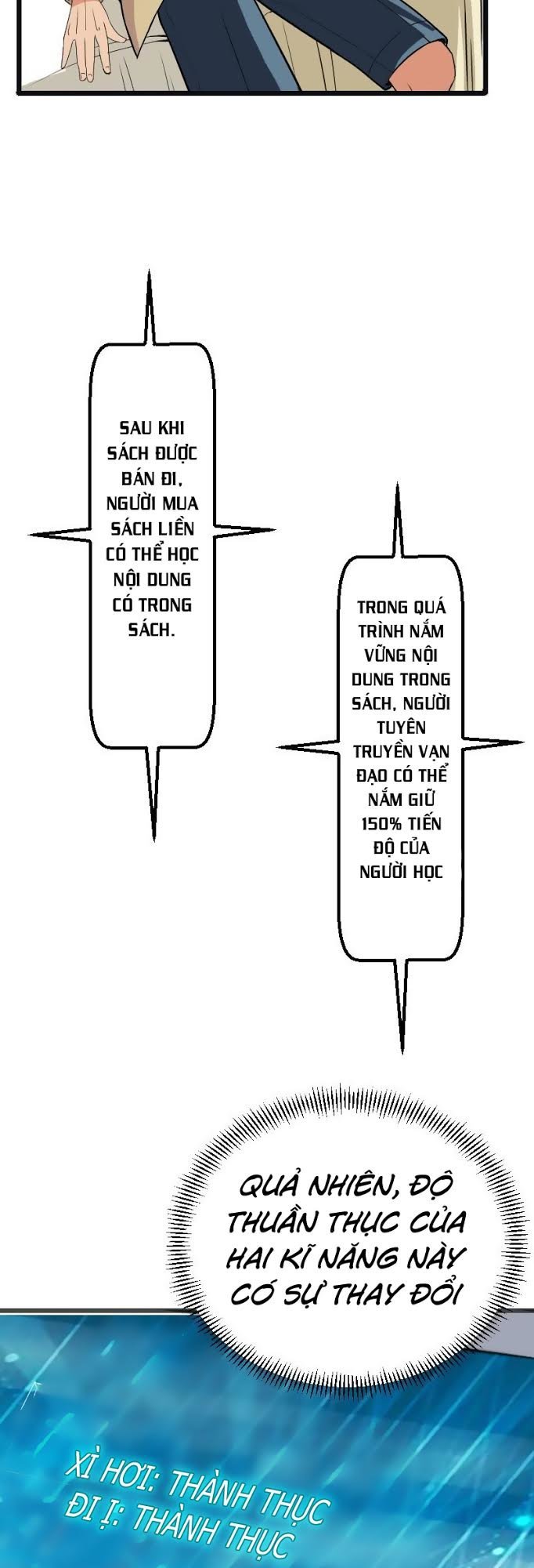 Ngưu Thư Cung Ứng Thương Chapter 6 - Trang 2