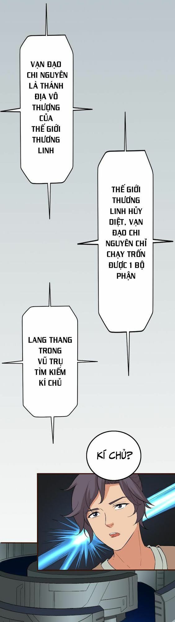 Ngưu Thư Cung Ứng Thương Chapter 2 - Trang 2